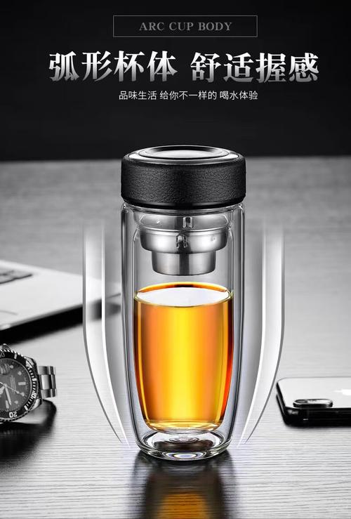 鹅蛋杯玻璃杯双层茶水分离加厚高硼硅玻璃杯万象大容量鹅蛋杯双层 显